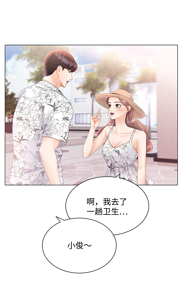 第60话54