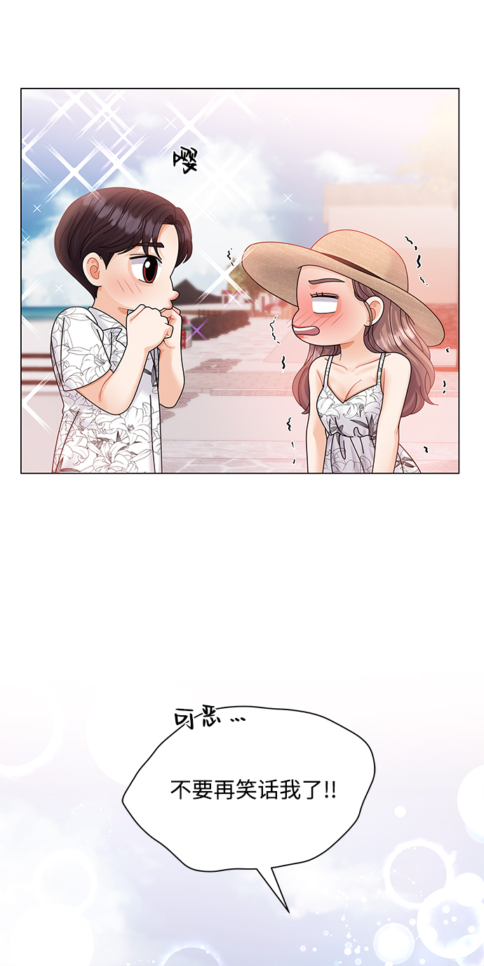 第60话56