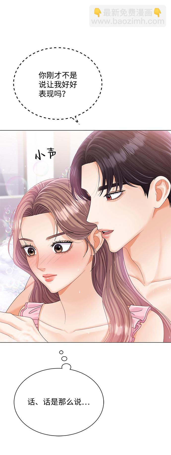 第60话65