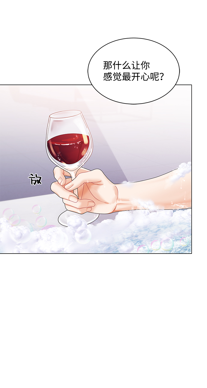第60话69