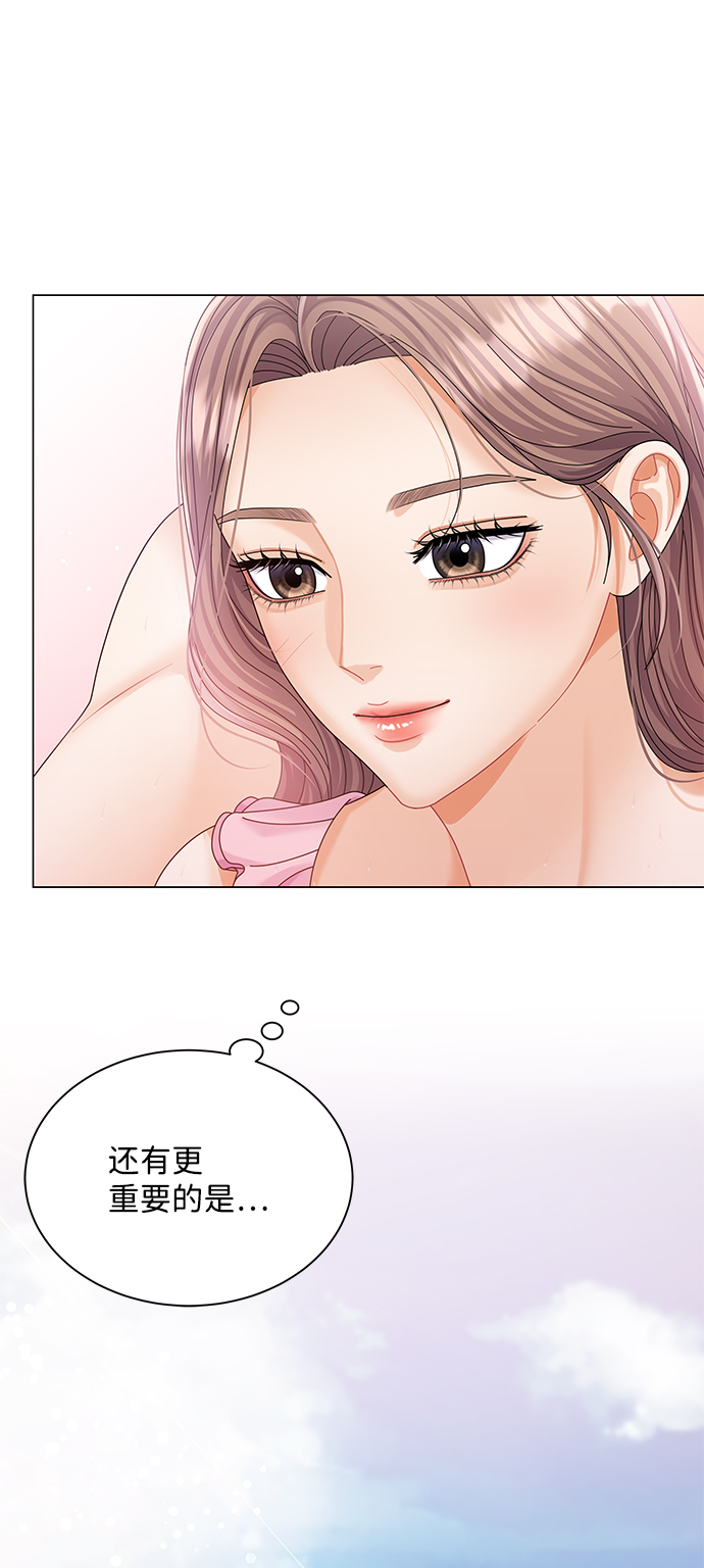 第60话72