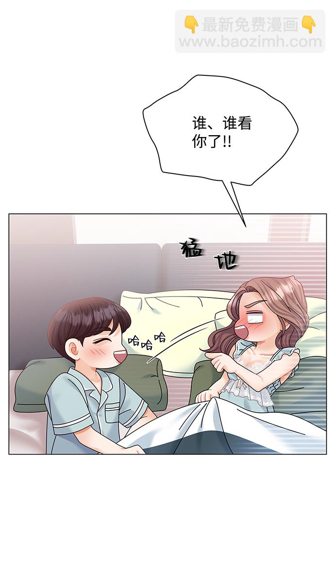 第60话8