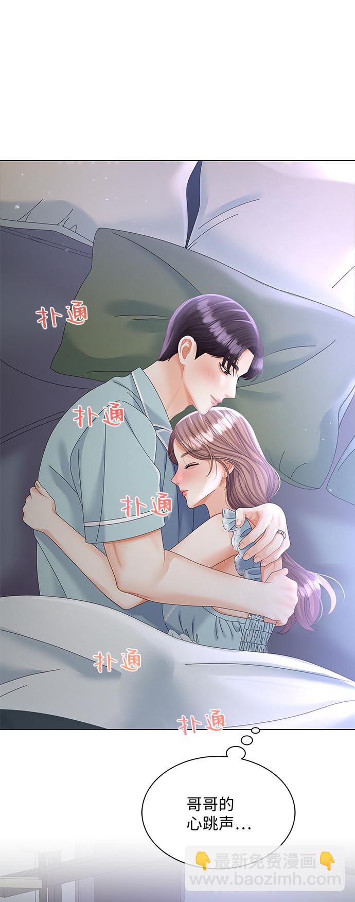 第61话38