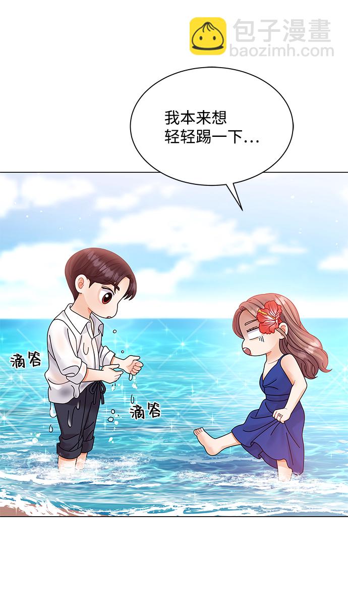 第61话44