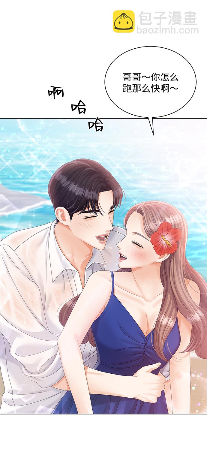 第61话51