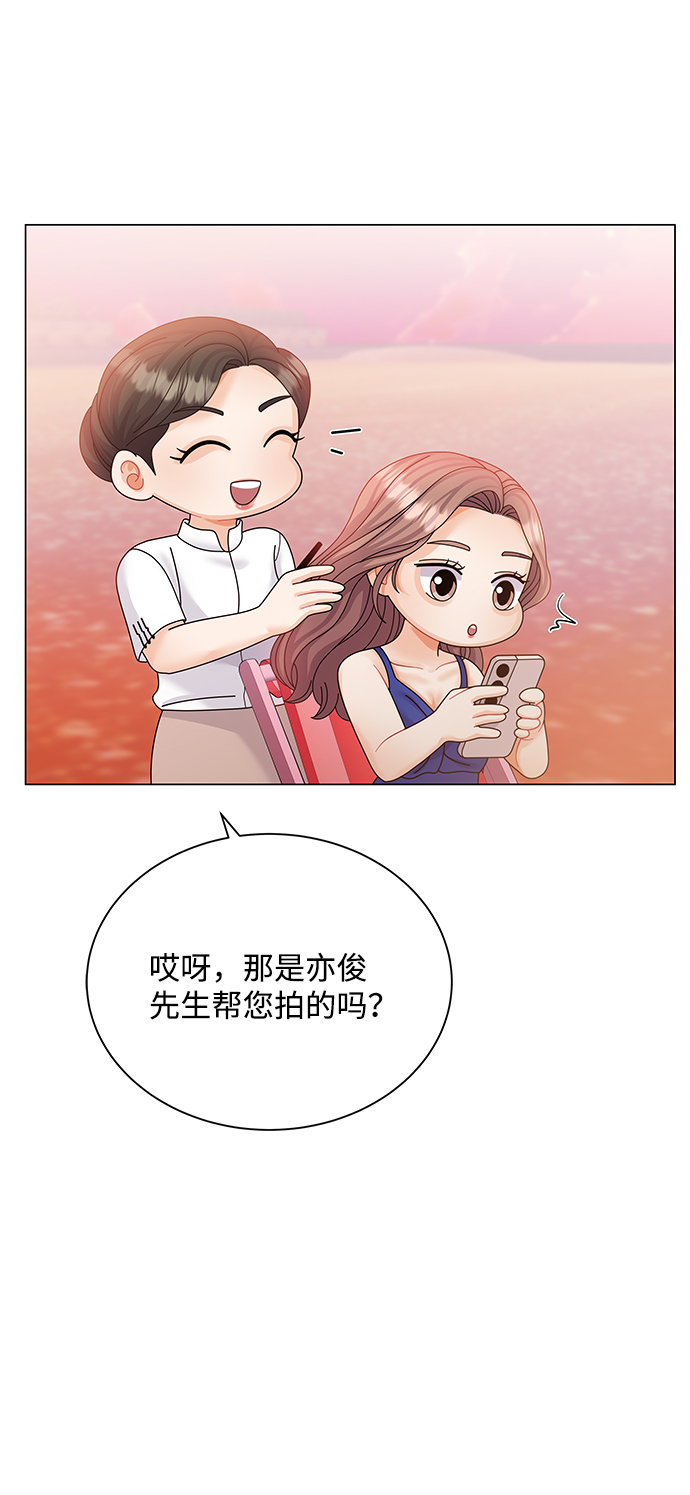 第61话65