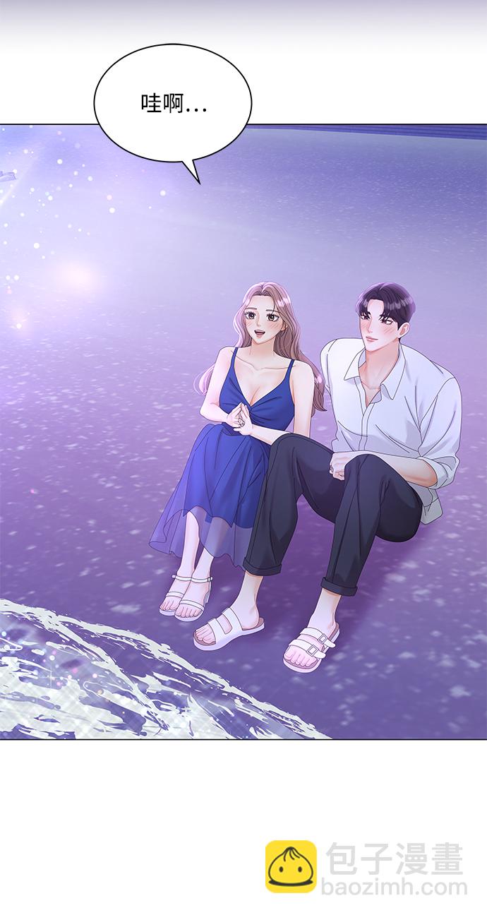 第61话71
