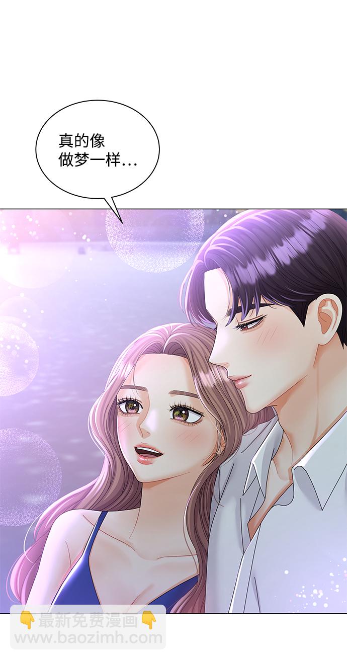 第61话72