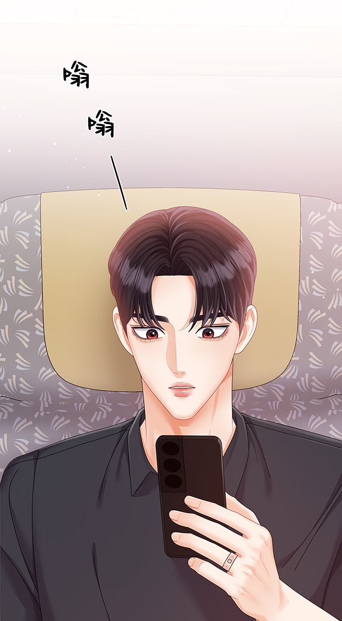第61话88