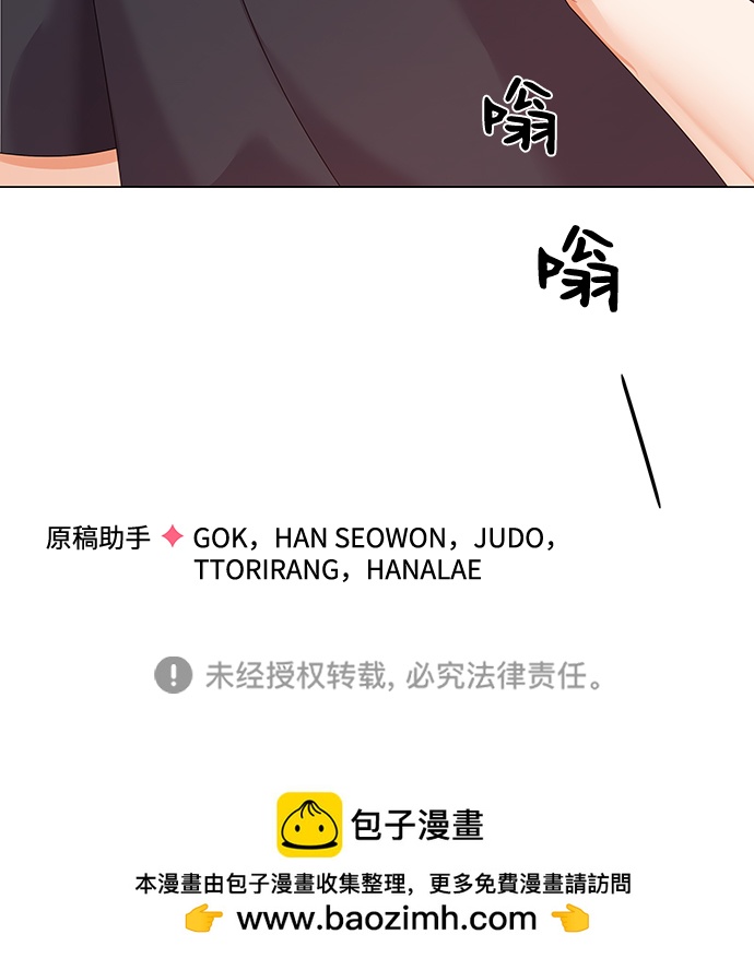 第61话89