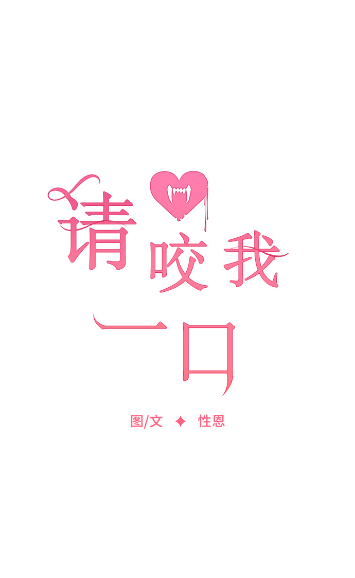 第62话21
