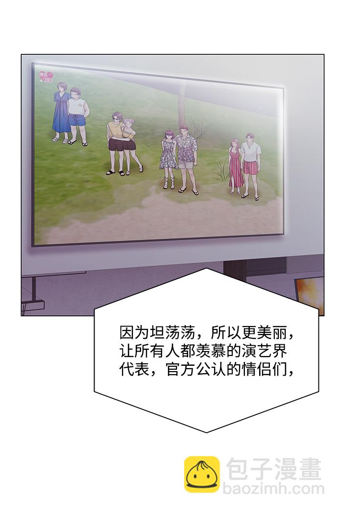第62话22