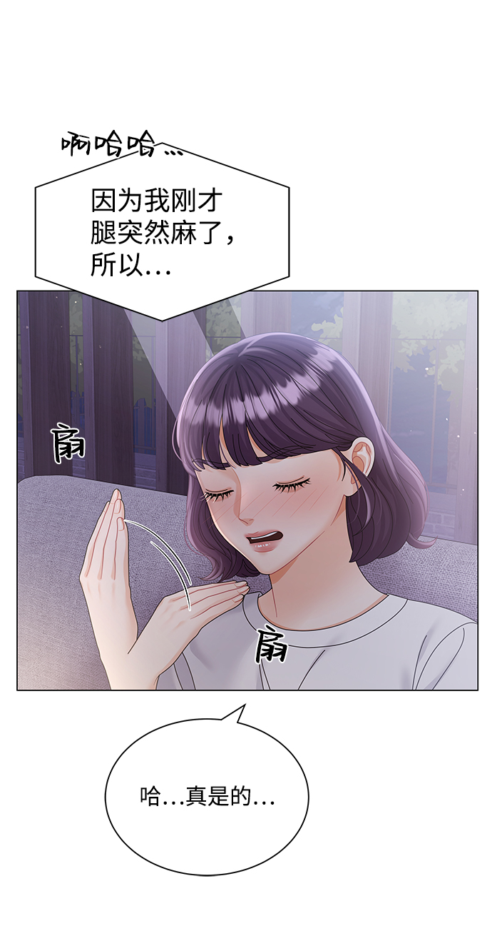 第62话27