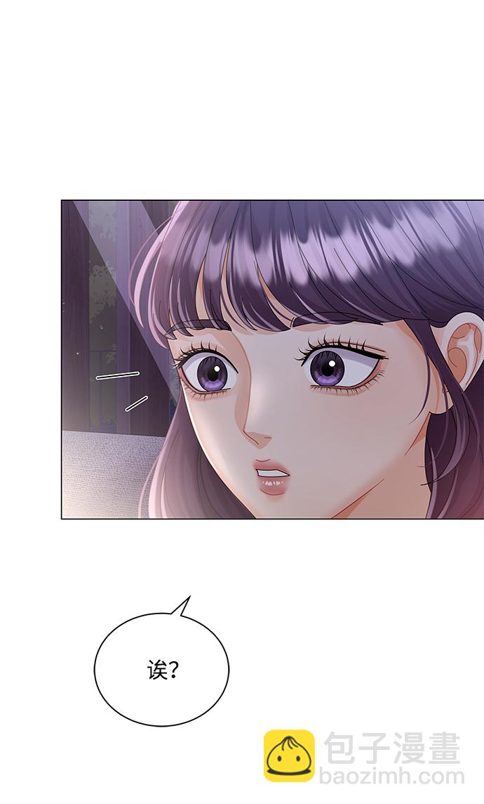 第62话28