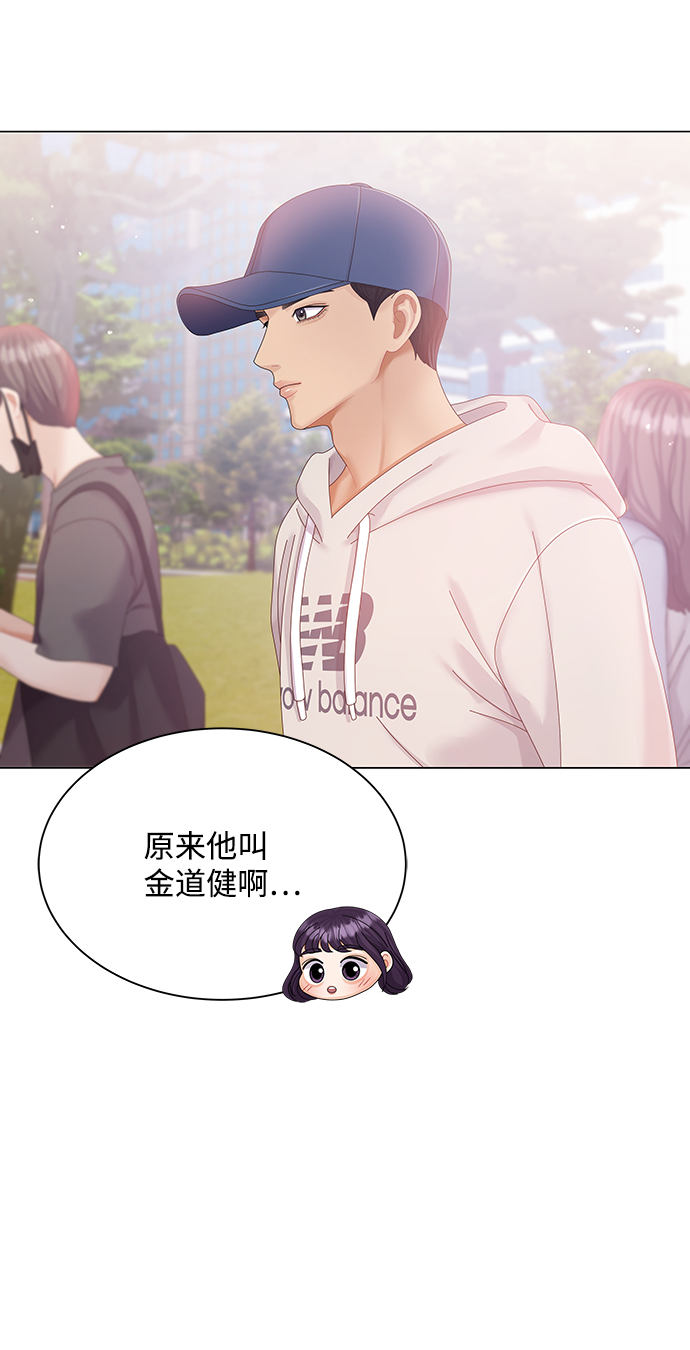第62话33