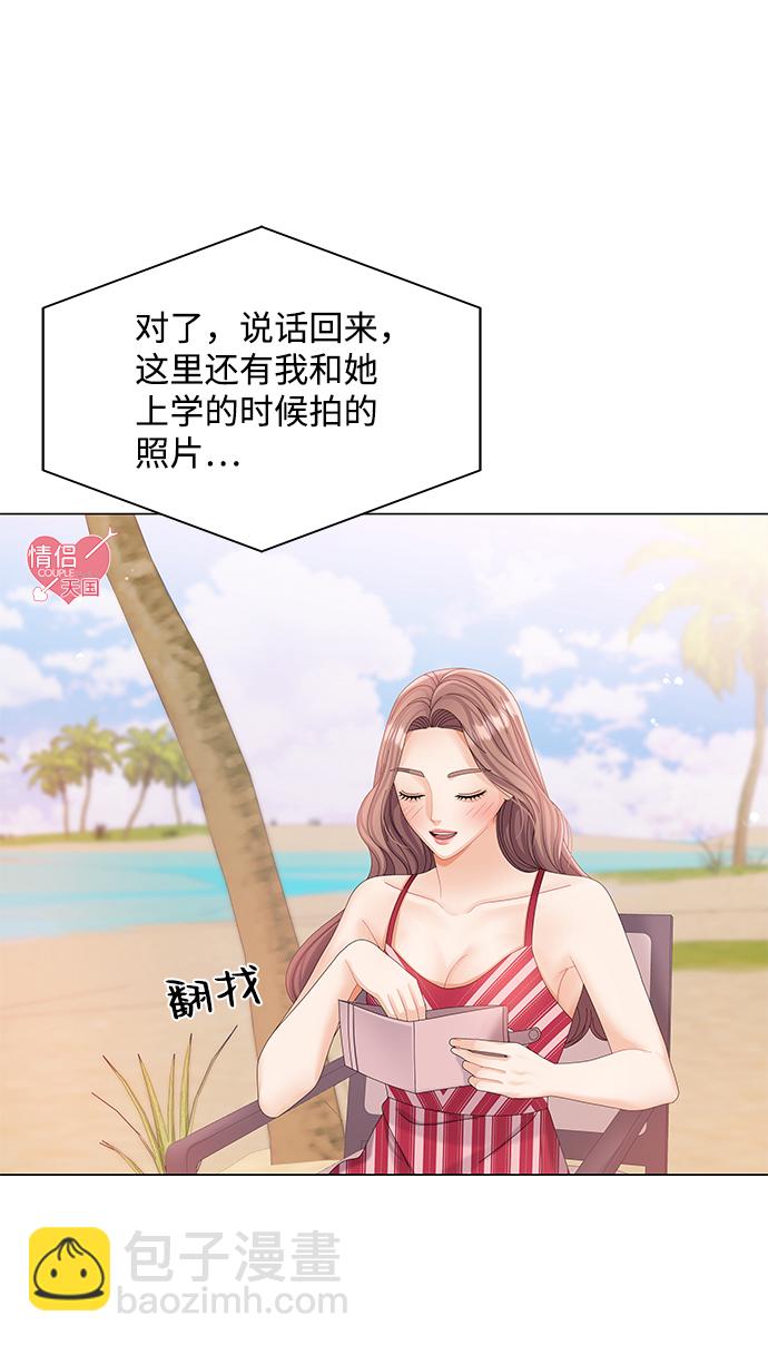 第62话46