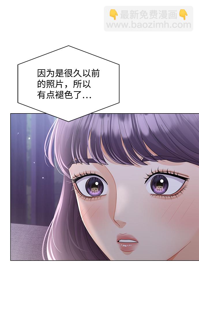 第62话47
