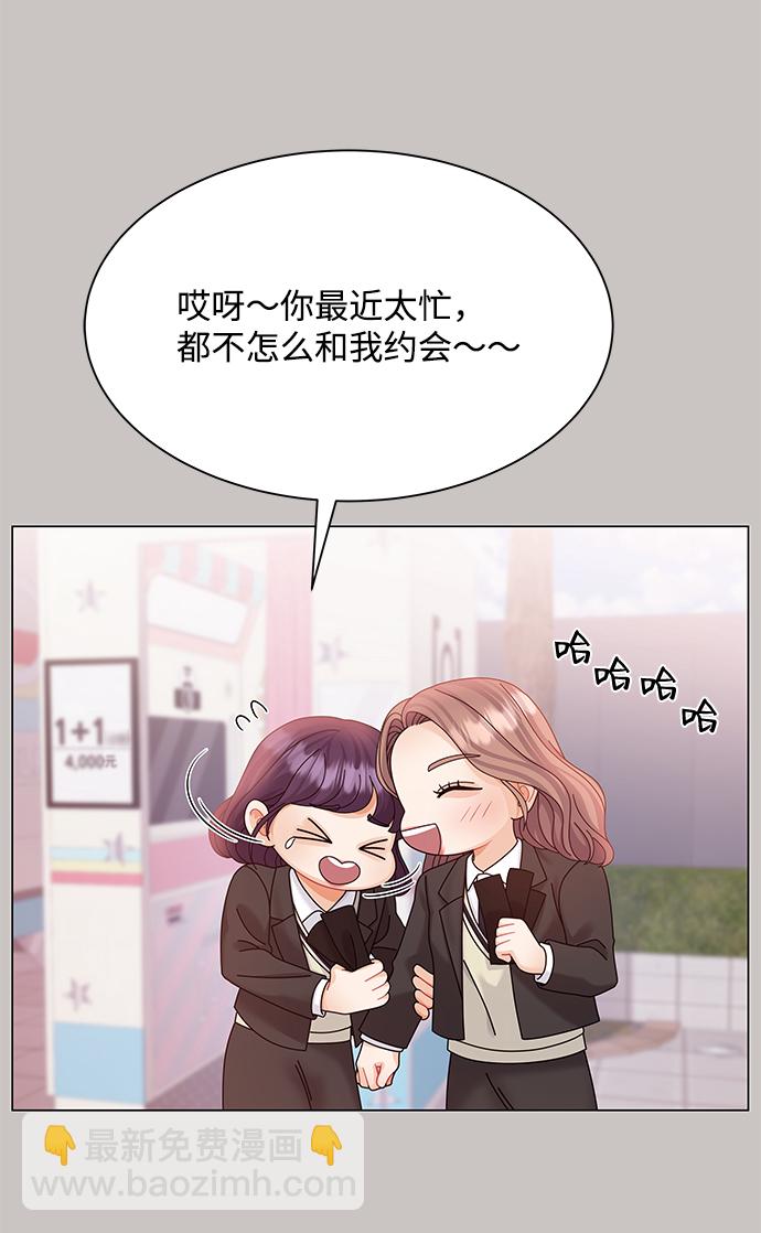 第62话57