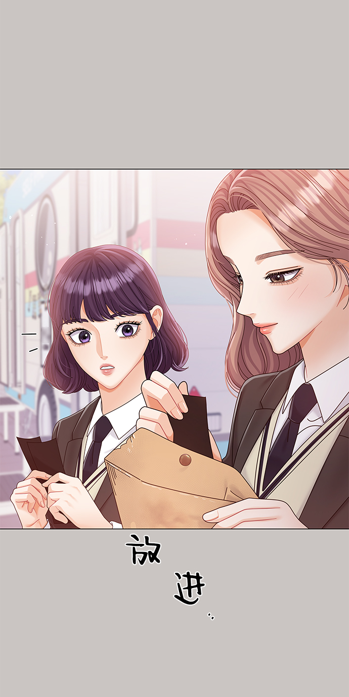 第62话58