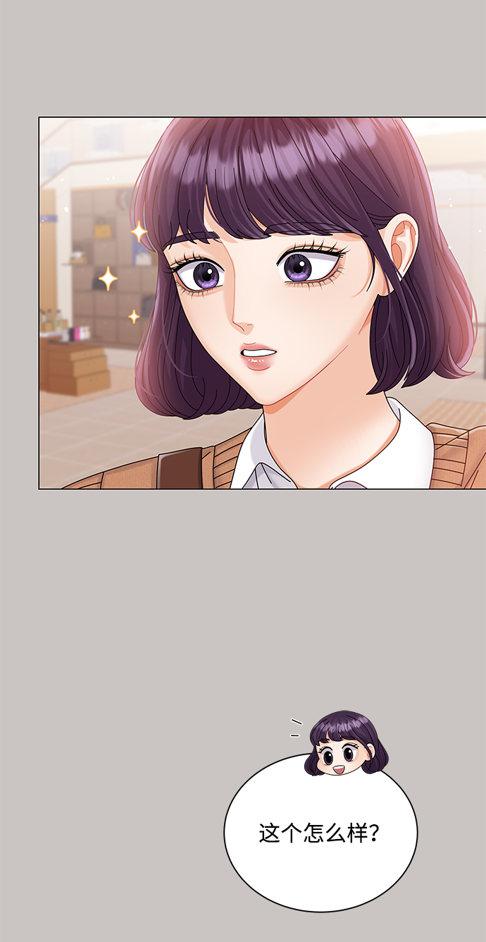 第62话66