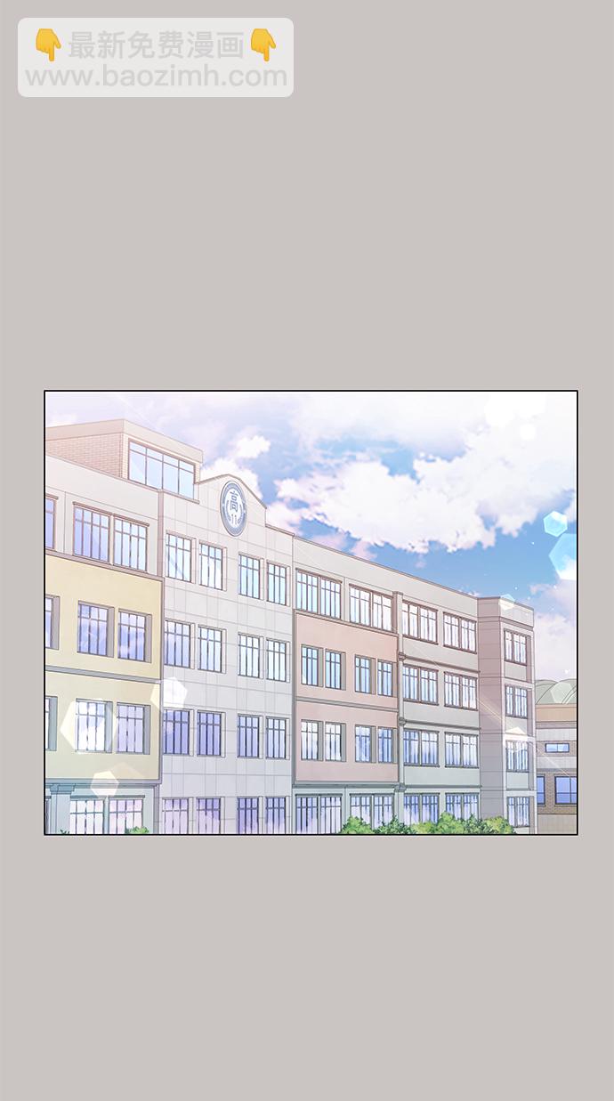 第62话74
