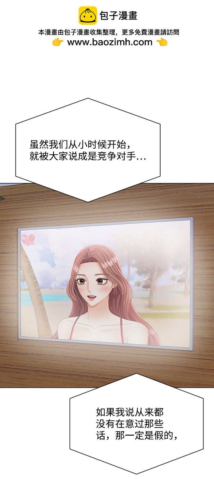第63话1