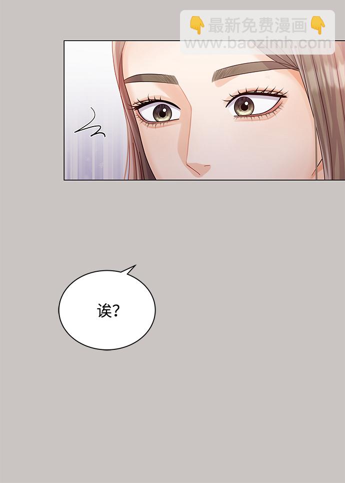 第63话23