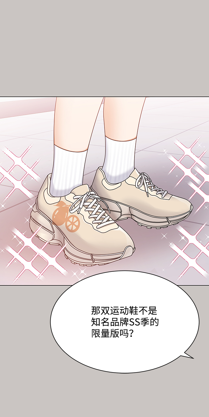 第63话24