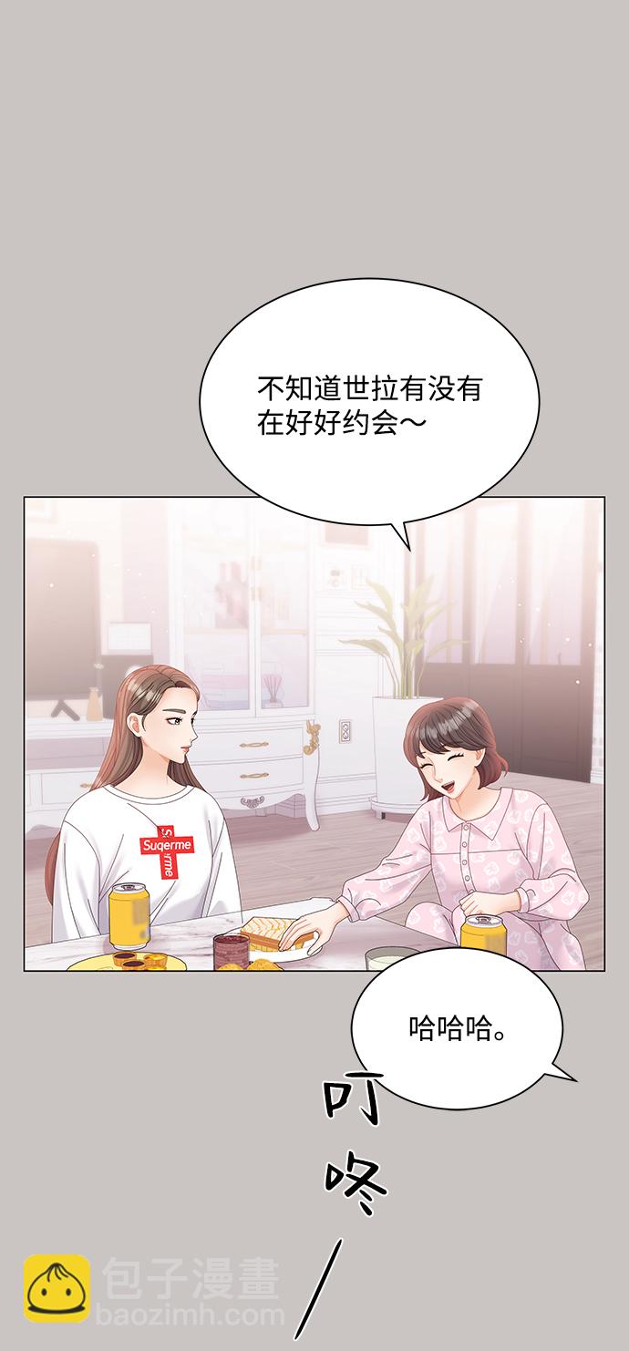 第63话30