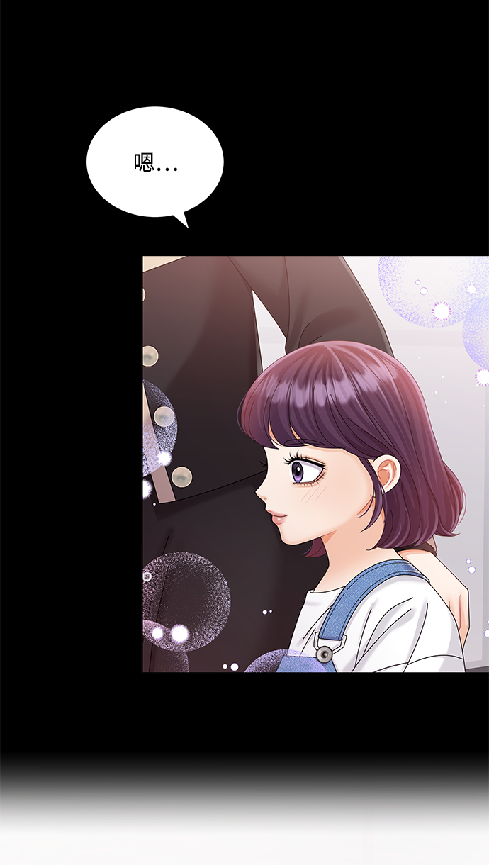 第63话45