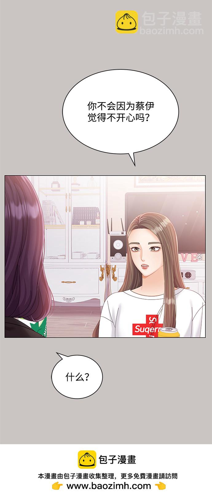 第63话49