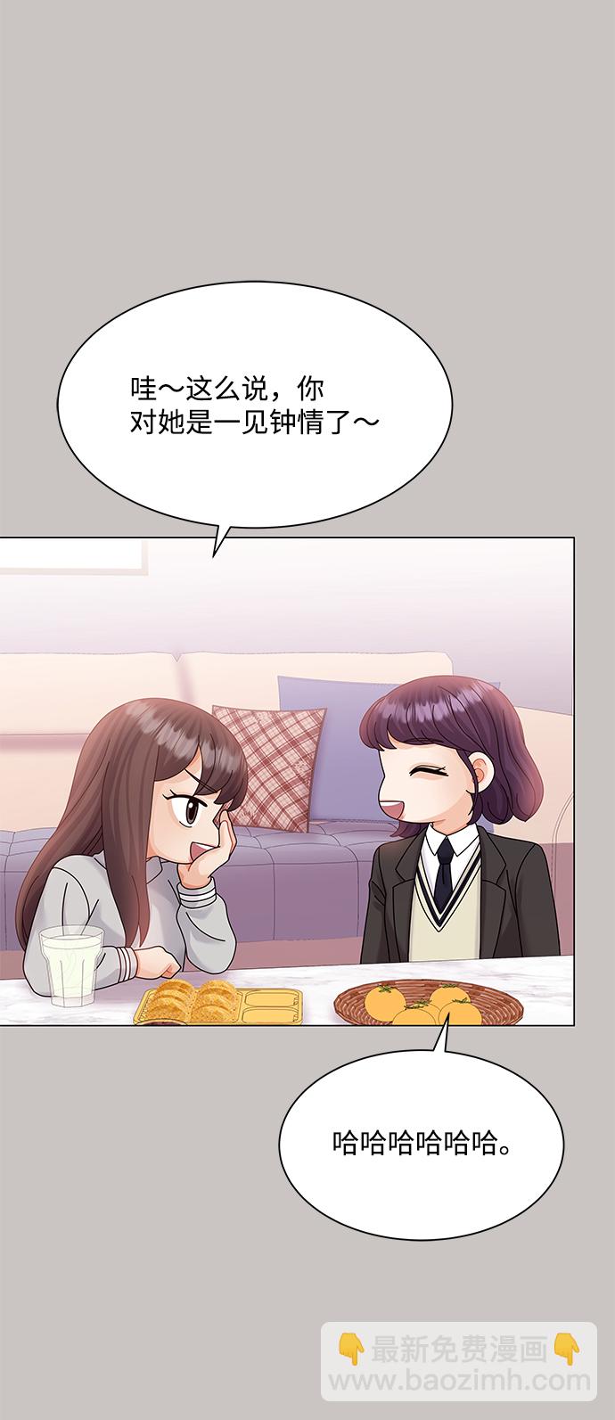 第63话52