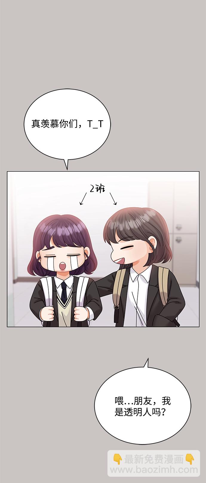 第63话59