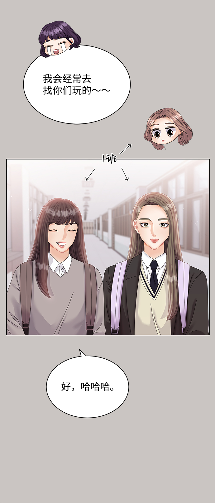 第63话60