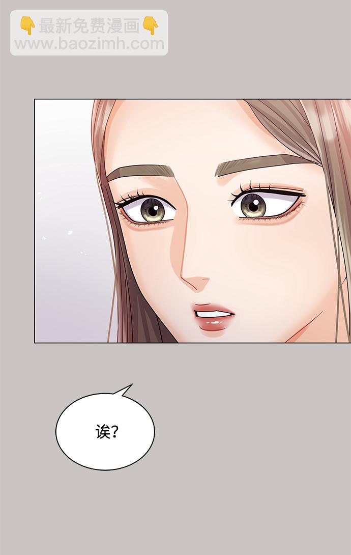 第63话62