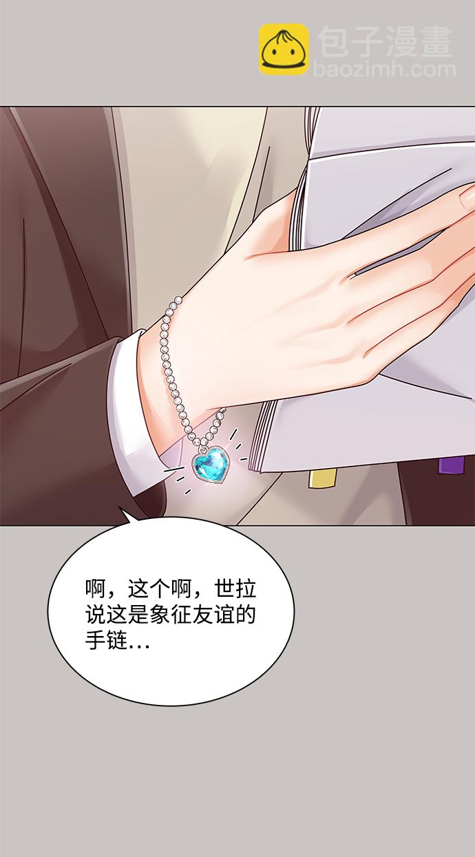 第63话64
