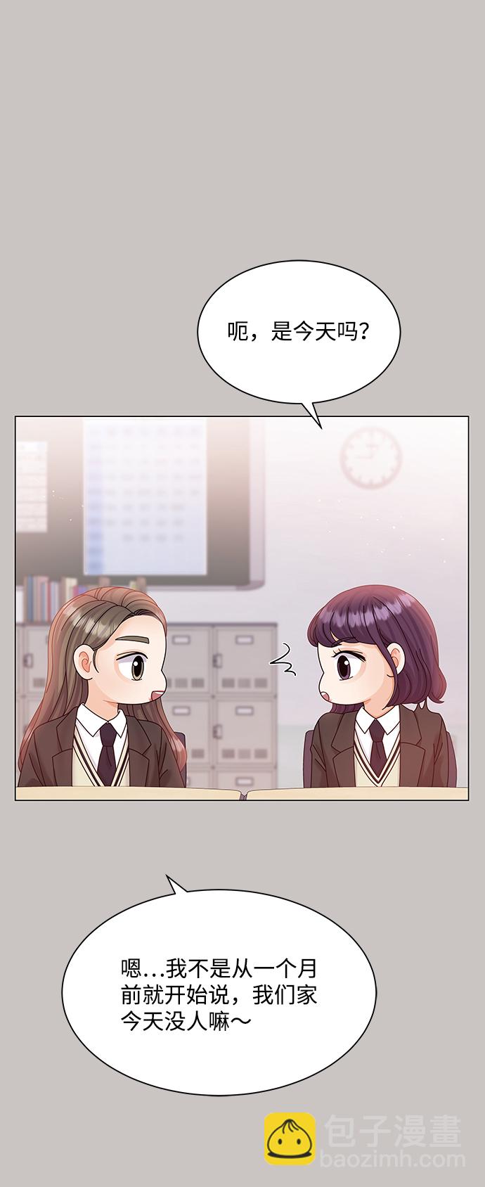 第63话7