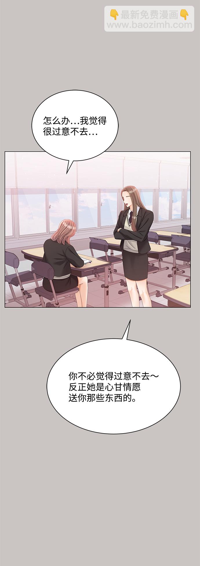 第63话70