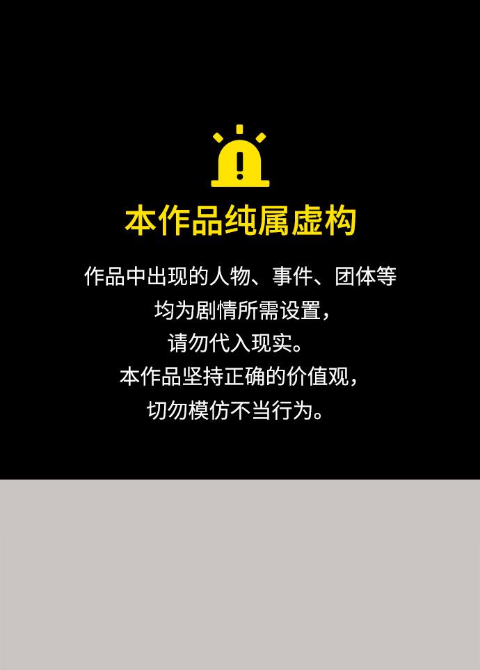 第64话0