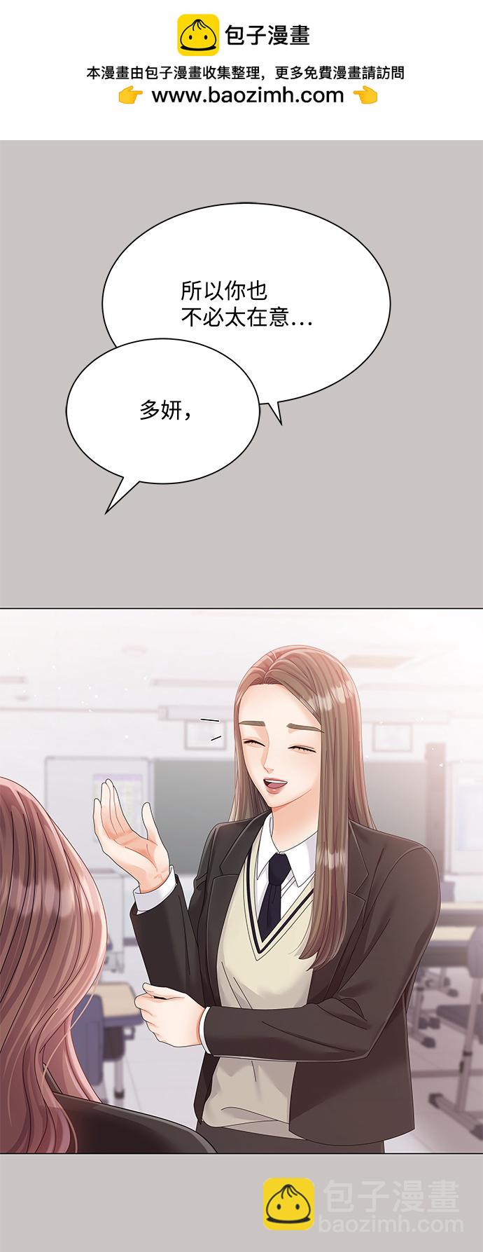 第64话1