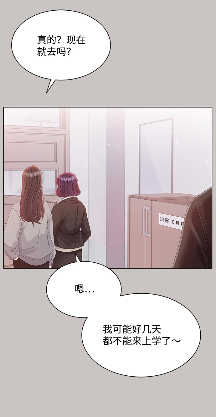 第64话20