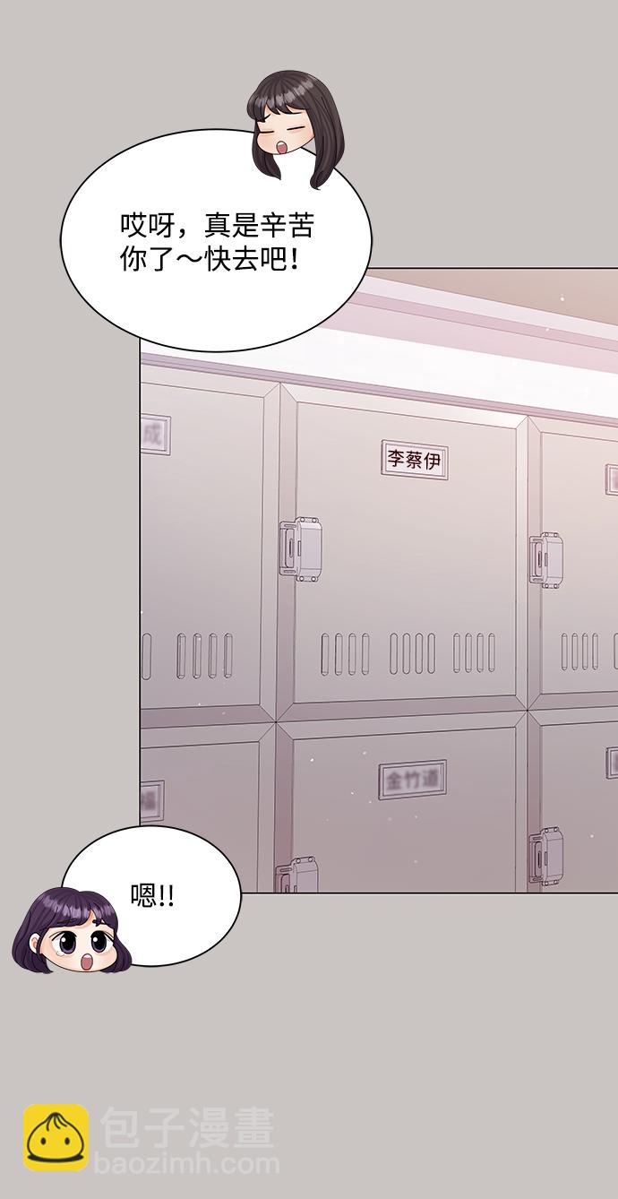 第64话21