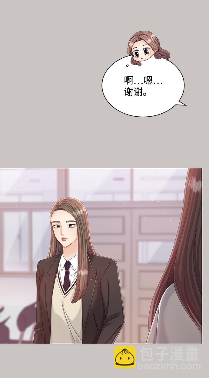 第64话27