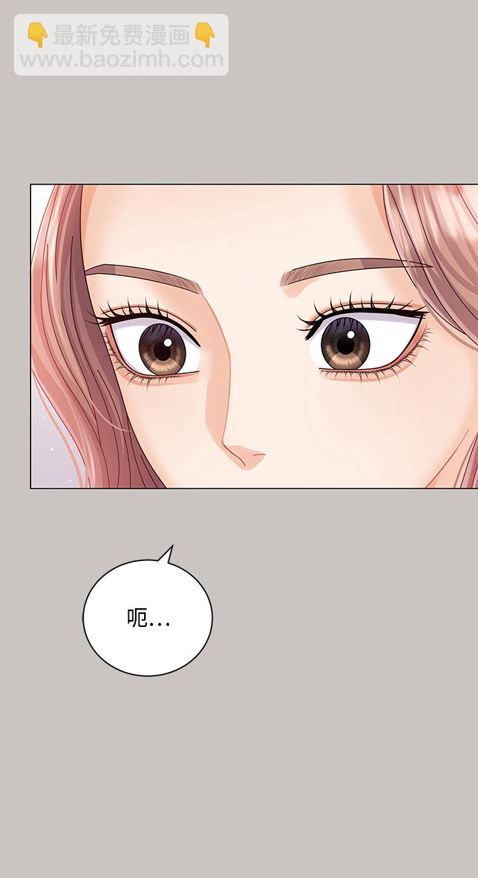第64话31