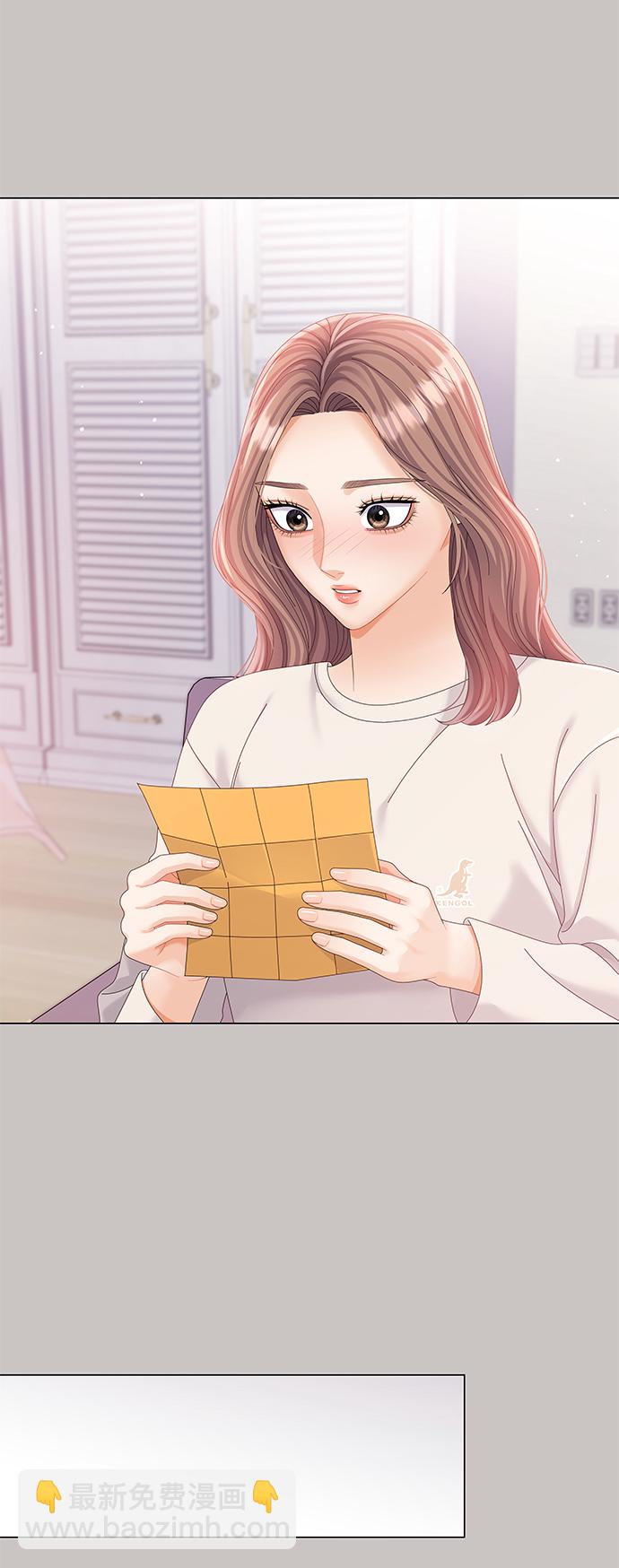 第64话35