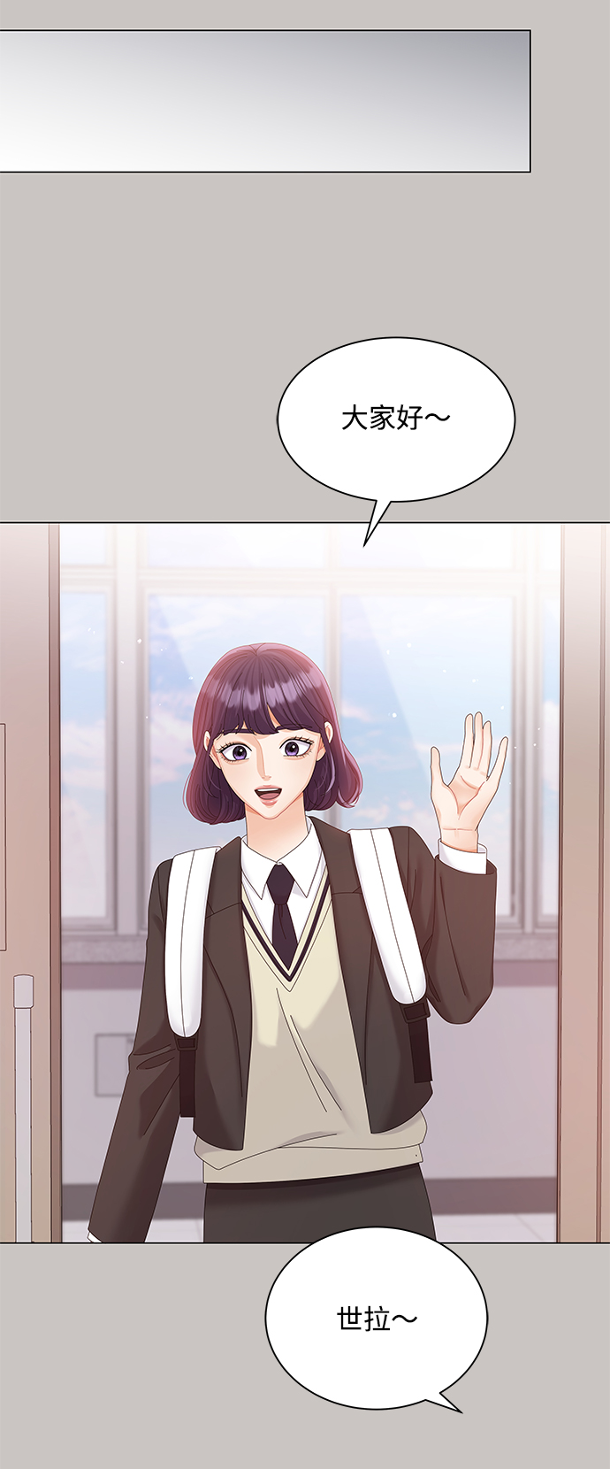 第64话36