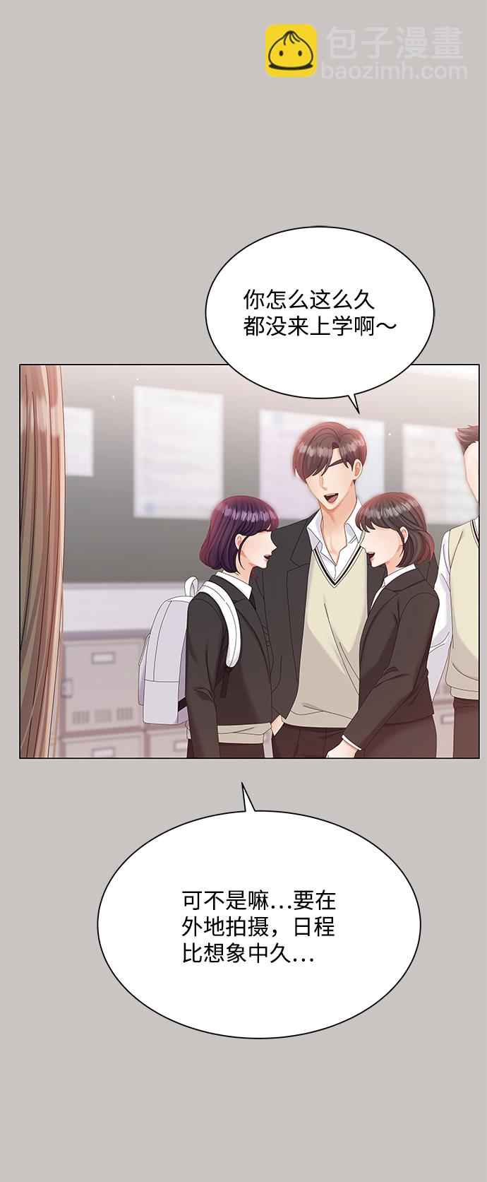 第64话37
