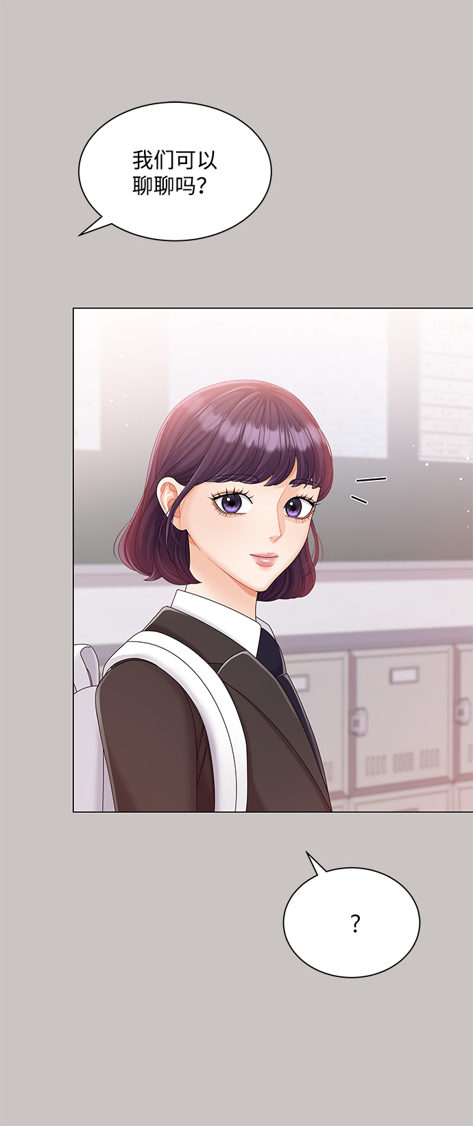 第64话39