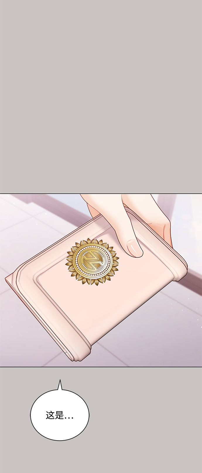 第64话40