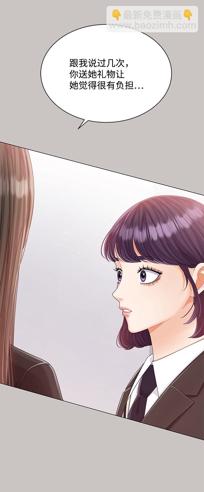 第64话51